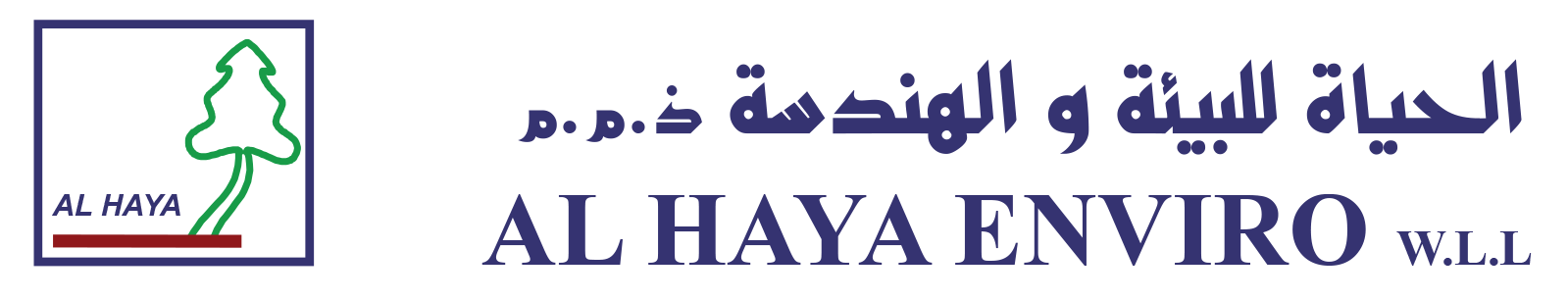 AL HAYAQATAR
